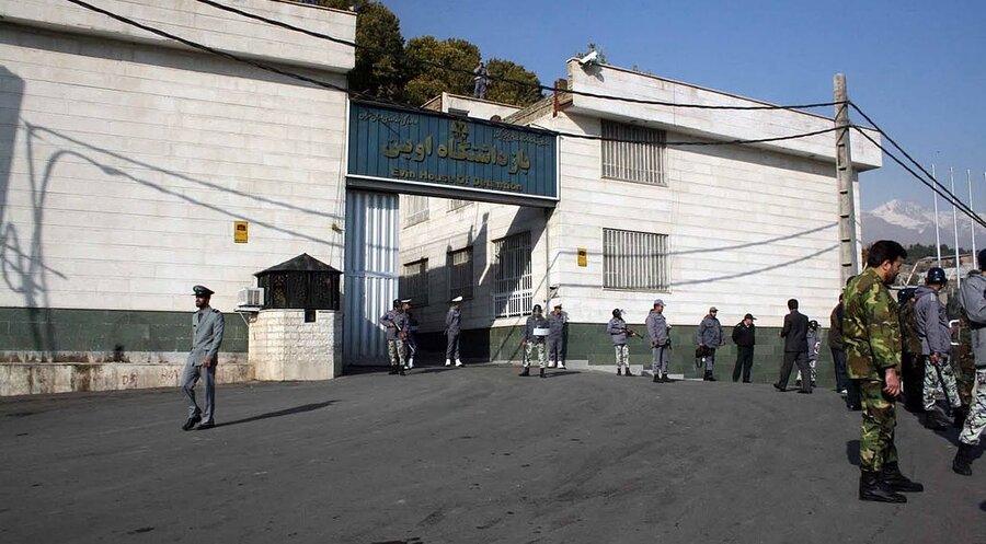 Der Eingang des Evin-Gefängnisses in Teheran. Foto: Wiki Commons