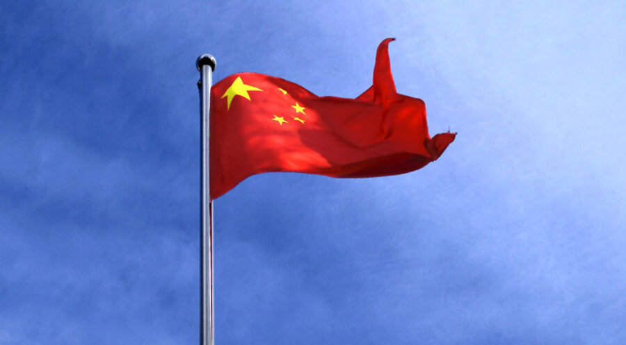 Die diesjährigen World University Games (Weltsportspiele der Studenten) finden im chinesischen Chengdu statt. Symbolfoto: pixabay.com