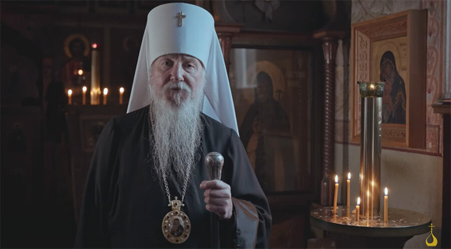 Erzbischof Mark ist der russisch-orthodoxe Erzbischof von Berlin und Deutschland. Screenshot: Diözese der russisch-orthodoxen Auslandskirche