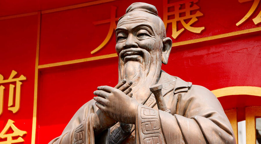 Benannt sind die Institute nach dem  chinesischen Philosophen Konfuzius (551-479 v.Chr.) - Foto: pixabay.com
