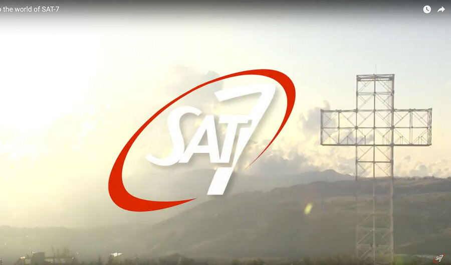 Das Logo des christlichen Fernsehsenders Sat-7. Screenshot: YouTube/ Sat7 network