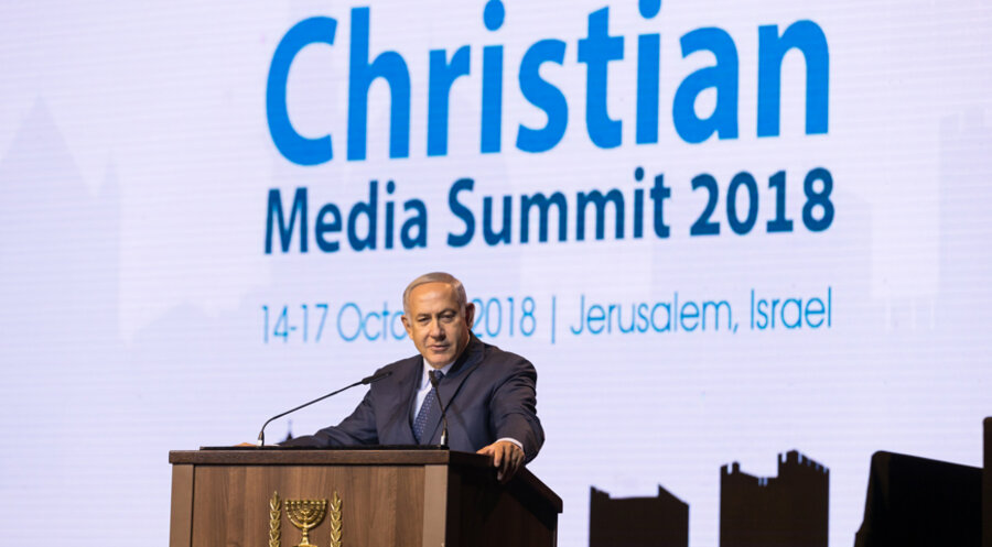 Ministerpräsident Benjamin Netanjahu sprach vor den Medienvertretern. Foto: Mezlmim Anashim
