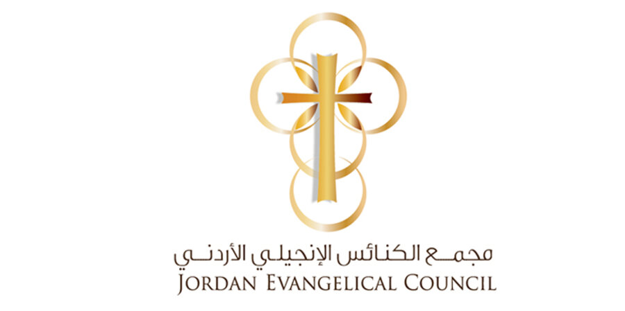 Die Evangelische Allianz in Jordanien wurde 2006 gegründet. Screenshot: Facebook/Evangelische Allianz Jordanien