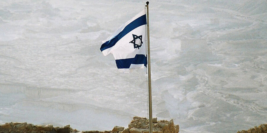 Die israelische Flagge. Foto: flickr.com/Michael Panse