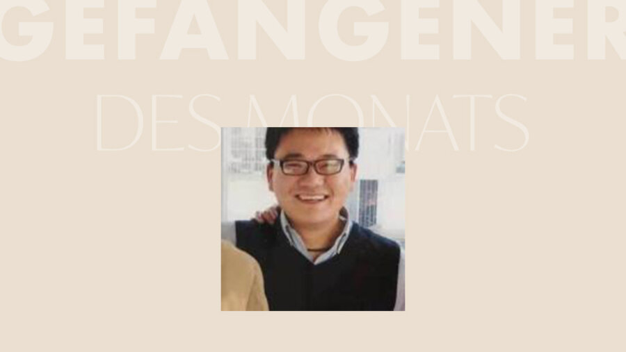 Zum „Gefangenen des Monats Mai 2022“ haben die Internationale Gesellschaft für Menschenrechte  und IDEA den Christen Chen Yu aus China benannt. Foto: humanrightscommission.house.gov