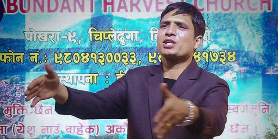 Pastor Keshab Acharya. Screenshot: YouTube
