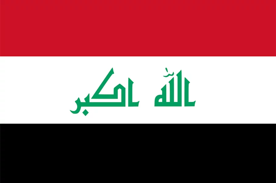 Die Flagge des Irak. Foto: pixabay.com