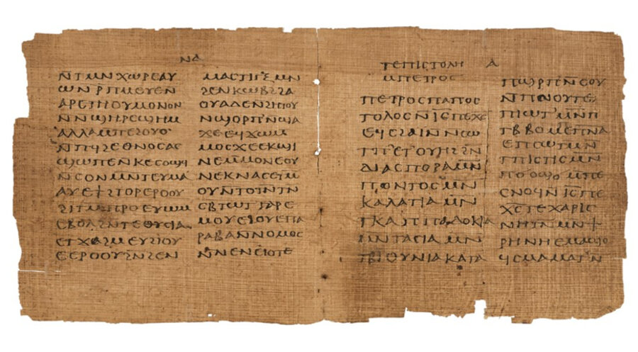 Das Crosby-Schoen-Manuskript enthält unter anderem den vollständigen Ersten Petrusbrief und das Buch Jona. Foto: christies.com