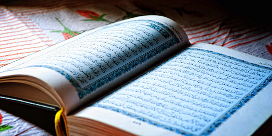 Sollte der Koran als Teil der Bibel betrachtet werden? Foto: pixabay.com