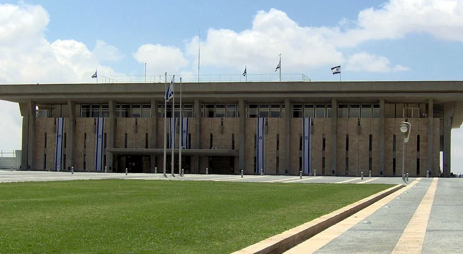 Die Knesset ist das Einkammerparlament des Staates Israel in Givʿat Ram, Jerusalem. Foto: Wikipedia.org/Joshua Paquin