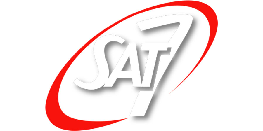 Das Logo des Fernsehsenders SAT-7. Grafik: sat-7