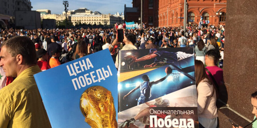 Christen verteilten Neue Testamente, Johannesevangelien und christliche Magazine an die Zuschauer in ganz Russland. Foto: missioneurasia.org