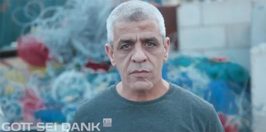 Der Film porträtiert den Iraner Ali Dini, der im Golfkrieg kämpfte und danach zum Drogendealer, Waffenhändler und Mörder wurde. Screenshot: YouTube/Gott sei Dank
