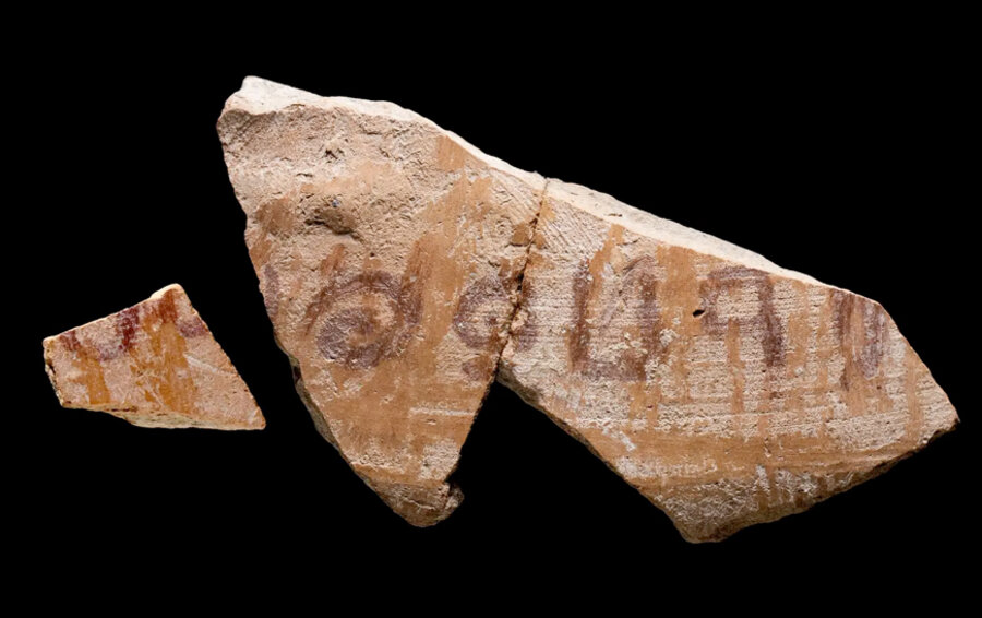 „Der Name Jerubbaal ist aus der biblischen Überlieferung im Buch der Richter als alternativer Name für den Richter Gideon ben Yoash bekannt.“ Foto: Dafna Gazit, Israel Antiquities Authority