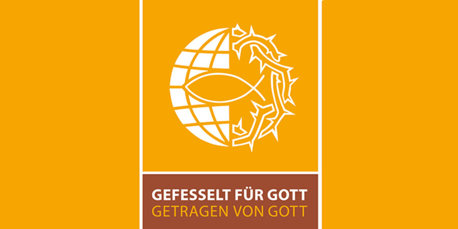 Das Logo der HMK. Foto: HMK