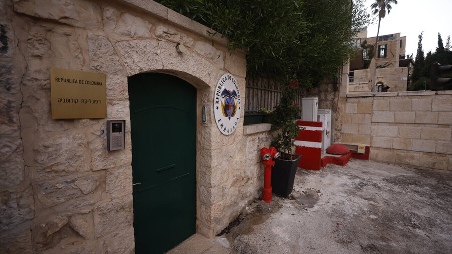 Die neu eingeweihte kolumbianische Botschaft in Jerusalem. 