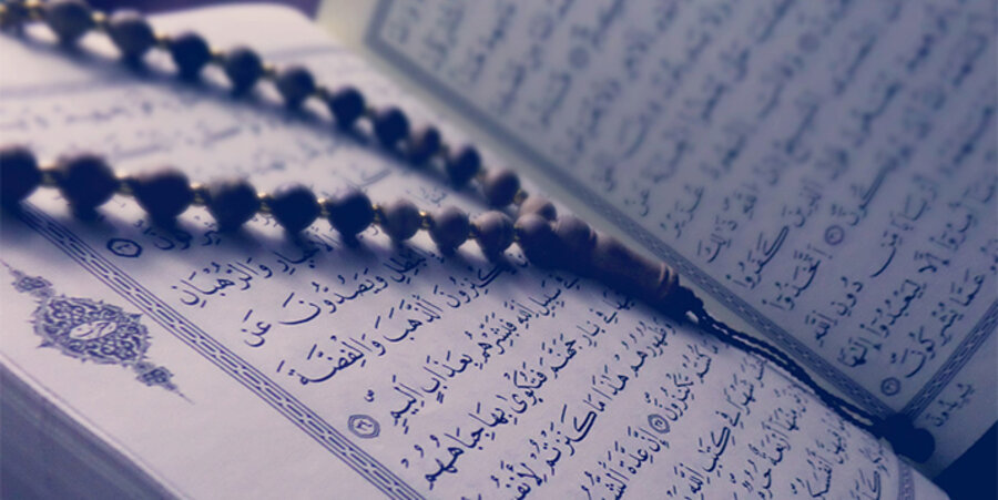 Ein Exemplar des Koran war am 31. Juli in Stockholm verbrannt worden. Foto: pixabay.com