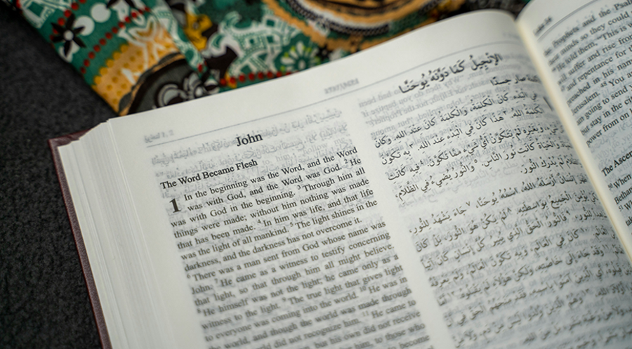 Der Glaubenskurs ist besonders auf Menschen mit arabischem Hintergrund zugeschnitten. Symbolfoto: unsplash.com