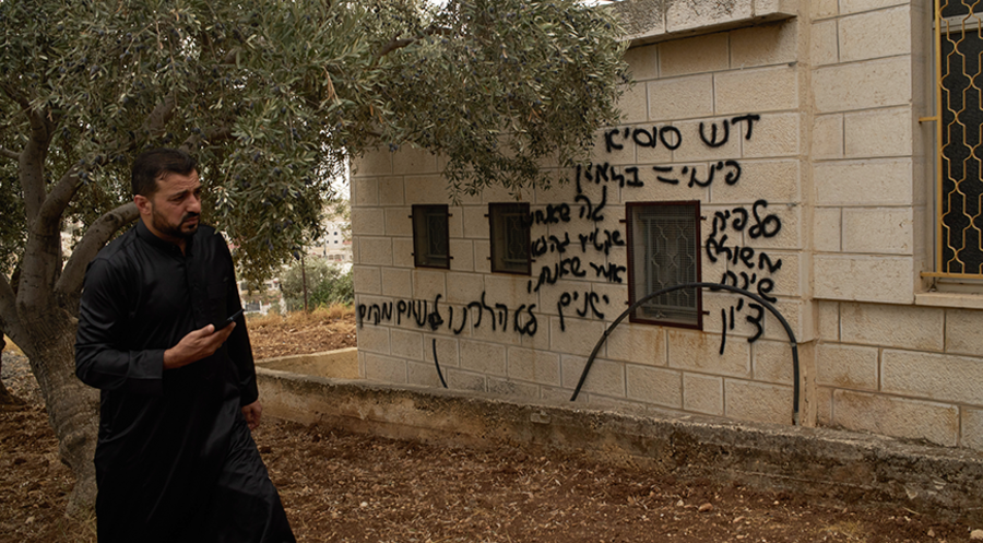 Immer wieder kommt es in der West Bank zu Übergriffen israelischer Siedler. 