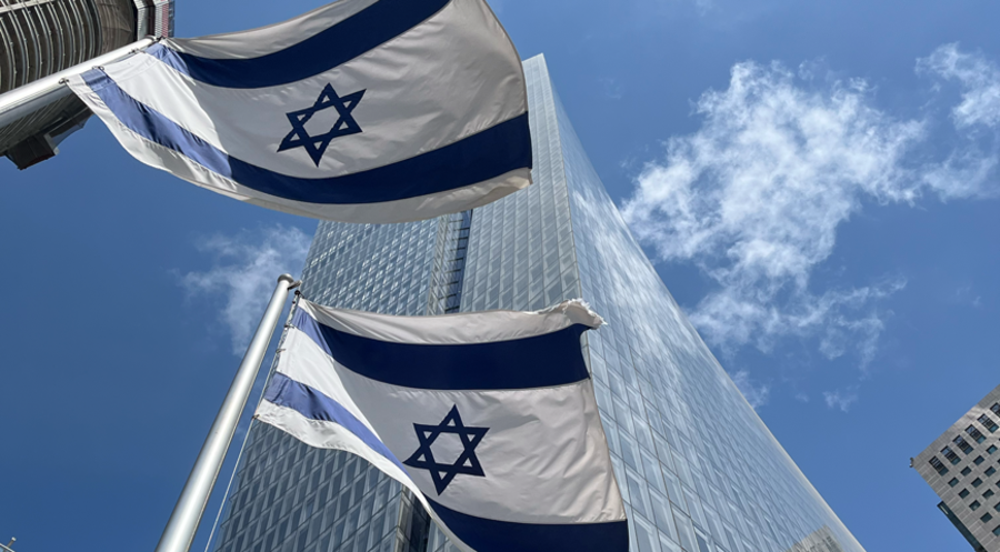 Der „Sarona Tower“ in Tel Aviv. Foto: IDEA/Erika Weiss